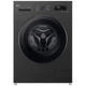 Пральна машина LG F2Y2WS6JE - зображення 1