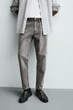Джинси ZARA Slim Tapered Fit cірий 4060/402/802 30 - изображение 5