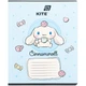 Набор школьных тетрадей KITE в упаковке 20 шт. по 18 листов Hello Kitty клетка (HK26-236-2) - зображення 4