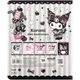 Набор школьных тетрадей KITE в упаковке 20 шт. по 18 листов Hello Kitty клетка (HK25-236-2) - зображення 16