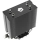Кулер для процессора ID-Cooling SE-902-SD V3 Black [174835] - изображение 6