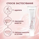 Бальзам Для Губ Lamour Lipstick Новая Жизнь (New Life) с Эффектом Объёма и Гиалуроновой Кислотой 15 мл - изображение 5