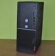 Комп'ютер Lenovo ThinkCentre V530 Tower / Intel Core i5-9400 (6 ядер по 2.9 - 4.1 GHz) / 16 GB DDR4 / 256 GB SSD M.2 / Intel HD Graphics 630 / Wi-Fi / Bluetooth / DVD-ROM / Windows 11 б/в + Подарунок Бездротова миша + Кабель живлення - зображення 2