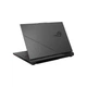 Ноутбук ASUS ROG Strix G18 G814PM-S8120 (90NR0L28-M00670) - зображення 7