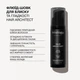 Флюїд-шовк Triology для блиску та гладкості волосся Hair Architect Triology, 30мл - изображение 2