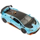Машинка Rastar Lamborghini Huracan STO 1:32 Голубой - изображение 4