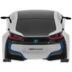 Машинка Rastar BMW i8 1:24 Серебристый - изображение 6