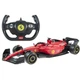Машинка Rastar Ferrari F1 75 1:12 Красный - изображение 1