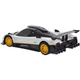 Машинка Rastar Pagani Zonda R 1:24 Белый - изображение 4