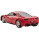Машинка Rastar Ferrari 458 Italia 1:24 Красный - изображение 5