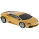 Машинка Rastar Lamborghini Huracan LP610-4 1:24 Желтый - изображение 5