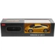 Машинка Rastar Lamborghini Huracan LP610-4 1:24 Желтый - изображение 9