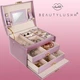 Ящик-органайзер для украшений Beautylushh 6400, с зеркалом и ключом, розовая, шкатулка для ювелирных изделий - изображение 6