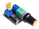 PWM регулятор постоянного тока DC 10A 5‑16V - изображение 1
