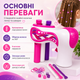 Дитячий комплект набір для косичок з машинкою для плетіння волосся і для створення прикрас - изображение 3