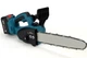 Акумуляторна ланцюгова пила Makita DUC122Z 36 В електропила безщіткова з шиною 30 см 6 А·год кроком 3/8 дюйма садова пилка з автозмащуванням безключовим натягуванням гальмом регулюванням обертів для дерев дров обрізання саду будівельних робіт 2 АКБ - зображення 12