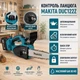 Акумуляторна ланцюгова пила Makita DUC122Z 36 В електропила безщіткова з шиною 30 см 6 А·год кроком 3/8 дюйма садова пилка з автозмащуванням безключовим натягуванням гальмом регулюванням обертів для дерев дров обрізання саду будівельних робіт 2 АКБ - зображення 13