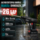 Мойка высокого давления 26 бар Makita DHW050ZK аккумуляторная 24 В 5 А·ч ручная минимойка 228 л ч беспроводная портативная автомойка с 2 АКБ для автомобиля велосипеда мотоцикла сада - изображение 1