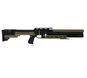 Винтовка PCP ZBROIA Sapsan TAC-M 550/300 черная, 4.5 мм - изображение 6