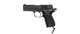 Пистолет пневматический Umarex Walther CP88 4" - изображение 3