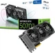 Видеокарта PNY GeForce RTX5070 Ti GAMING OC TRIPLE FAN 16G (VCG5070T16TFXPB1-O) - изображение 9