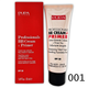 Тональный крем Pupa ВВ Cream + Primer Tone-Cream для комбинированной и жирной кожи 001 - Nude 50 мл - изображение 1