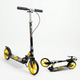Самокат двухколесный складной с колесами 200 мм Scooter City Riding 671-2-1 Black-Yellow - изображение 4