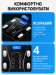 Смарт ваги підлогові Bluetooth до 180 кг, електронні ваги з LED-дисплеєм та додатком для Android та iOS - изображение 4