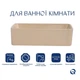 Умывальник накладной Qtap Tern 480х370 прямоугольная, бежевый матовый + донный клапан (QT17116069SB) - изображение 3