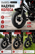 Детский трехколесный велосипед Best Trike 3390 39-211 с надувными колесами, пультом и USB - изображение 5