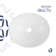 Умывальник накладной Qtap Dove 415x340 овальный, белый (QTDOV188SB49785) - изображение 5