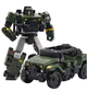 Трансформер автобот Хаунд Джип/ Transformers Siege Hound 18 см - изображение 1