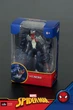Фигурка Marvel Venom – коллекционная игрушка Марвел Веном 12см - изображение 7