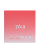 Кремові рум'яна Zola Cream Blush Coral Pop - зображення 1
