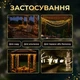 Светодиодная уличная гирлянда 50 м 500 LED Желтая черный провод с пультом и солнечной панелью IP65 8 режимов работы - изображение 8