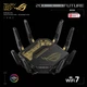 Маршрутизатор ASUS ROG Rapture GT-BE98 Edition 20 WiFi 7 / BE25000 / 10 Гбит/с (90IG08F0-MO9A3V) - изображение 8