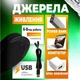 Устілки для взуття USB з підігрівом узимку універсальні 1 пара р.41-45 NuoyiMiao Електричні юсб термоустілки для взуття із EVA для дорослих унісекс температура нагрівання 40-50 ° C Чорний - зображення 6