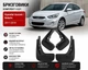Брызговики Hyundai Accent / Solaris 2011–2019 Комплект 4 шт. - изображение 2