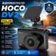 Автомобільний Відеореєстратор HOCO DV2 Full HD 1080P, IPS 2.45", чорний - зображення 2