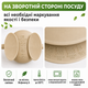 Детская силиконовая посуда для прикорма , набор 11 предметов. На присосках. BPA free [Бежевый] - изображение 2