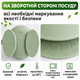 Детская силиконовая посуда для прикорма , набор 9 предметов. На присосках. BPA free [Зелений] - изображение 2
