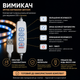 Світлодіодна LED CCT стрічка комплект 1 метр з кнопками USB 5V 120 led на метр з можливістю регулювати колірну температуру - зображення 3