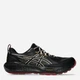 Чоловічі кросівки для трекінгу з Gore-Tex ASICS Gel-Sonoma 8 Gtx 1011B977-005 48 (13US/12UK) 30.5 см Чорний/Бордовий (4571633773853) - зображення 1