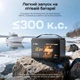 Аккумуляторная батарея литий-железо-фосфатная с Bluetooth и подогревом стартерная / тяговая 12.8В 165А*ч LiFePO4 LiTime Dual Purpose L12V165-150-DP-BT-CCA1K2-4-A100 (44-00532) - изображение 4