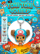 Брелок Ван Піс Тоні Тоні Чоппер Pop Tony Tony Chopper One Piece фігурка іграшка для ключів, рюкзака, сумки 4 см - зображення 1