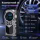 Пусковое устройство с компрессором RIAS R-935 9-в-1 8000 мА·ч 150 PSI LED-фонарь Grey (3_08495) - изображение 6