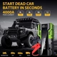 Пусковий пристрій Giatero 001B 4000А Peak 12800mAh Бустер для авто з функцією Power Bank + ліхтар має чохол (твердий футляр) - изображение 2