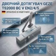 Дотягувач дверний універсальний GEZE TS 2000 (до 100 кг/1100 мм) сірий - изображение 2