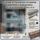Дотягувач дверний універсальний GEZE TS 2000 (до 100 кг/1100 мм) сірий - изображение 3