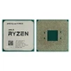 Процессор AMD Ryzen 9 5950X - 499765 - изображение 5